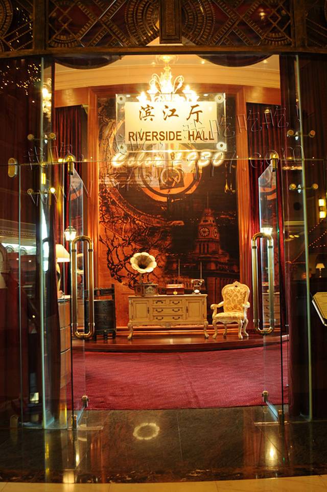 上海东方滨江大酒店(国际会议中心)·滨江2727