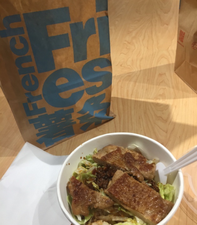 麦当劳(太原高铁南站店)