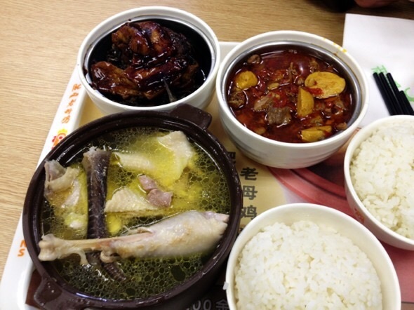 老乡鸡(滨湖万科城店)