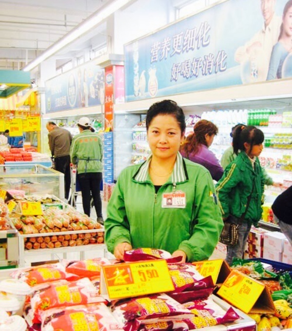 美食林(千鹤超市)