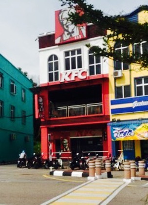 KFC Marang