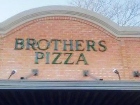 Brothers Pizza旅游景点图片