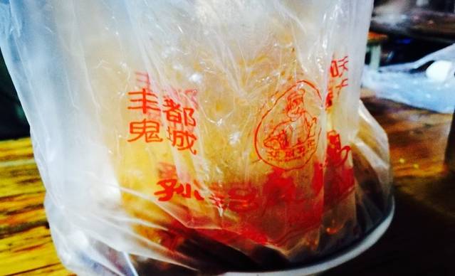 孙记麻辣鸡(仙家店)