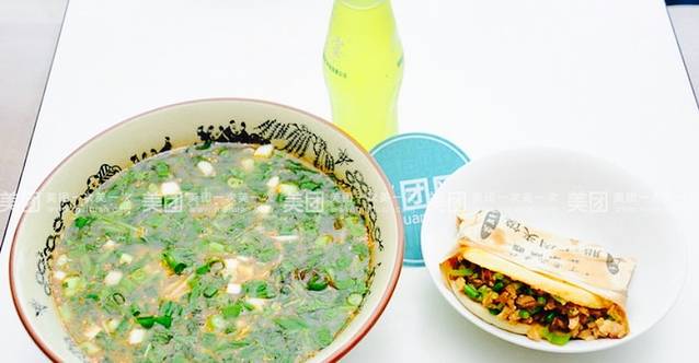 丁老二米线全国连锁(府衙总店)