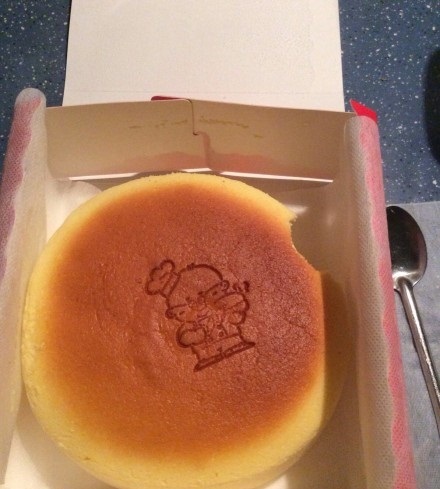 五道口枣糕王(成府路店)