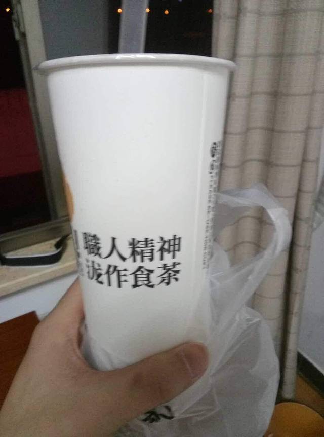 黑泷堂(南浔梅月路店)