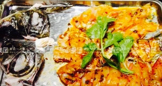 三味渔府(西环路店)