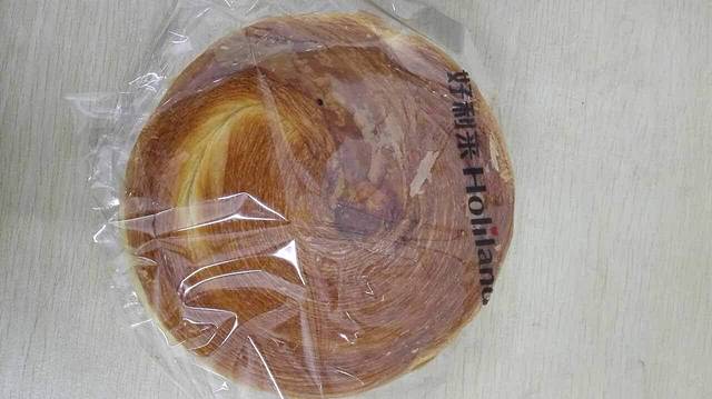 好利来(马栏广场店)