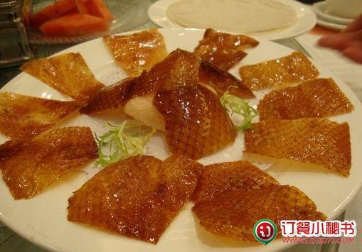 亢龙太子酒轩·宴会厅(雄楚店)