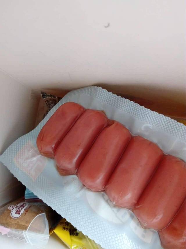 小口大口(太白路西北大学店)