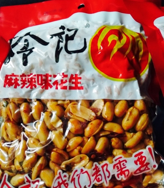 冷记卤品(古田四路店)