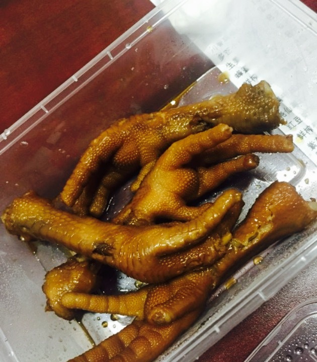 新时尚·辉记甜品(夏西店)