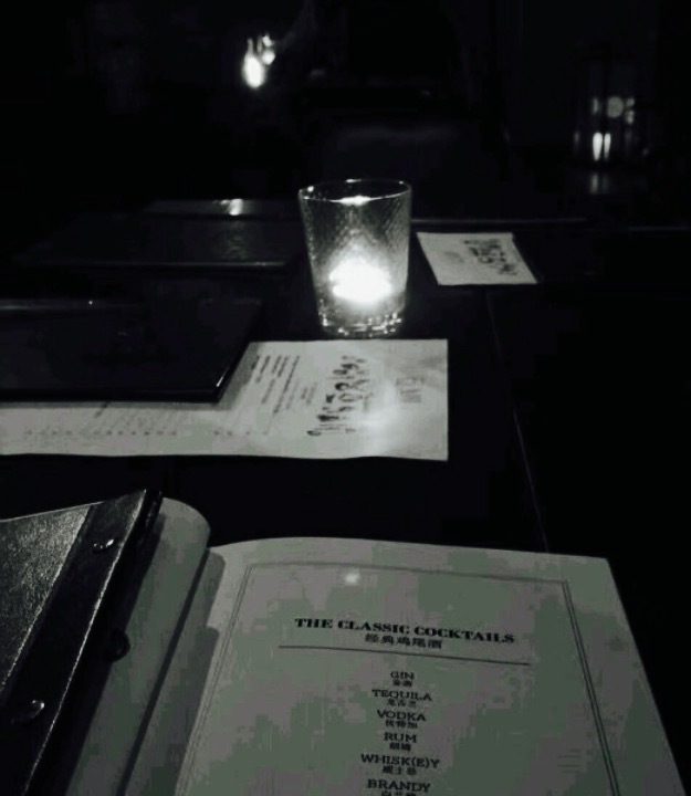 A01金酒主题餐酒馆(深业上城店)