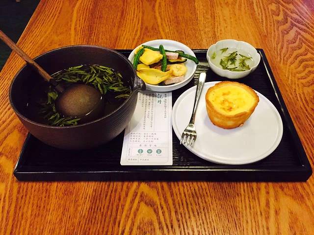 Teabank(软件产业基地店)