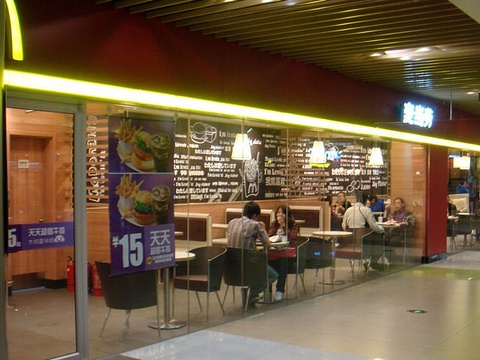 麦当劳(大悦城店)