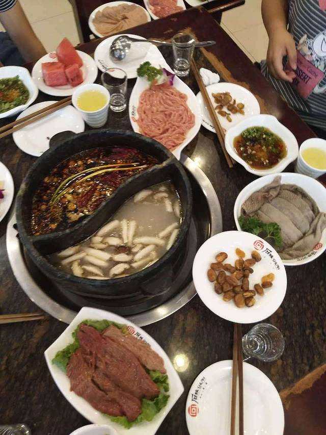 台新石头火锅(温江店)