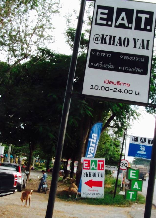 E.A.T. at Khao Yai