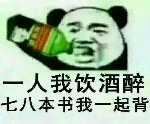 鑫源川味火锅(延河路店)