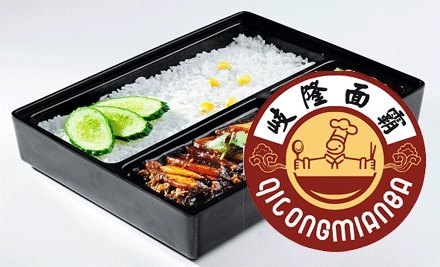 滋啦啦上海生煎(大唐西市店)