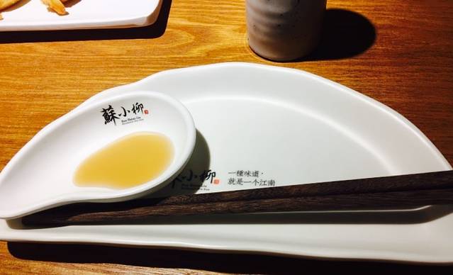 苏小柳手工点心(顾村公园分院)