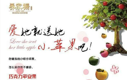 乔家栅(南京西路店)