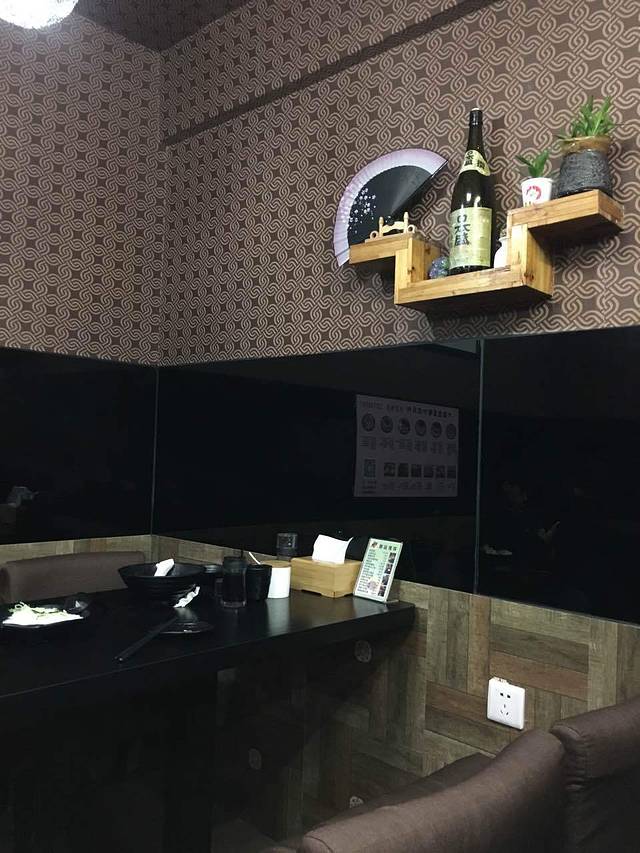 永井寿司(南俊店)