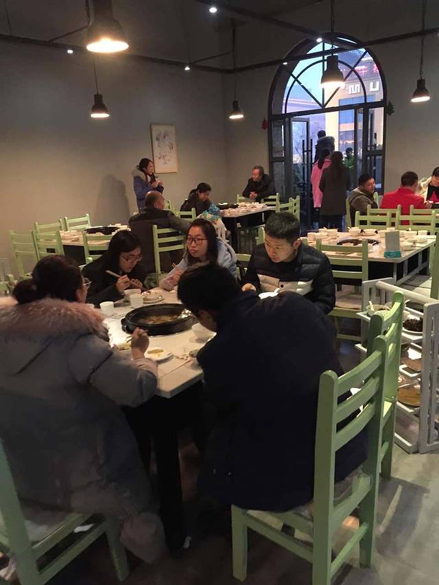 山珍坊野山菌养生火锅(峨眉水晶广场店)