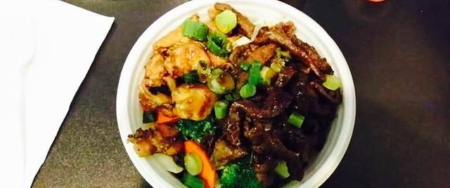 The Flame Broiler