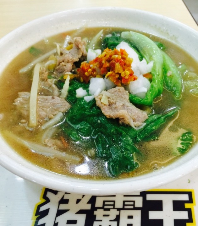 猪霸王煮粉(淡村店)