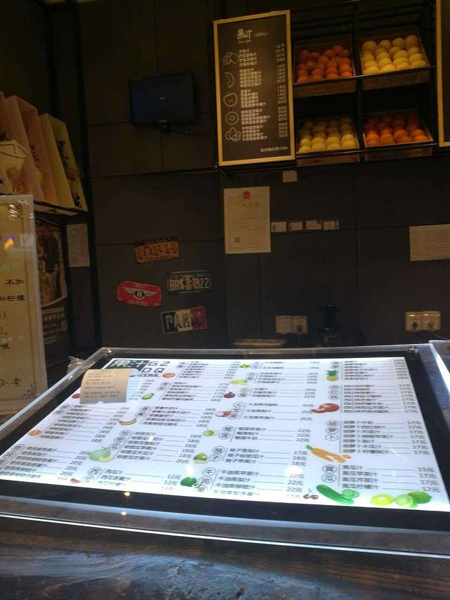 ORANGEBOX(鲜榨果汁西湖银泰店)