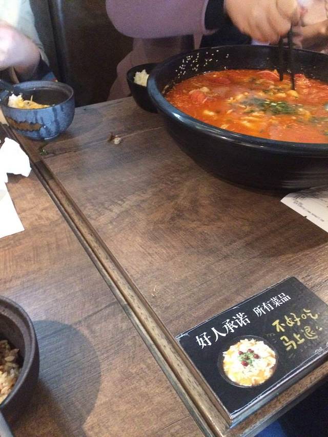 好人民间小吃(高新文体店)