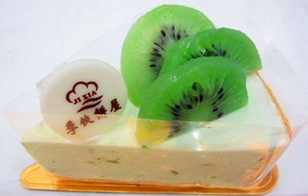 季侠烘焙(怀远二中店)