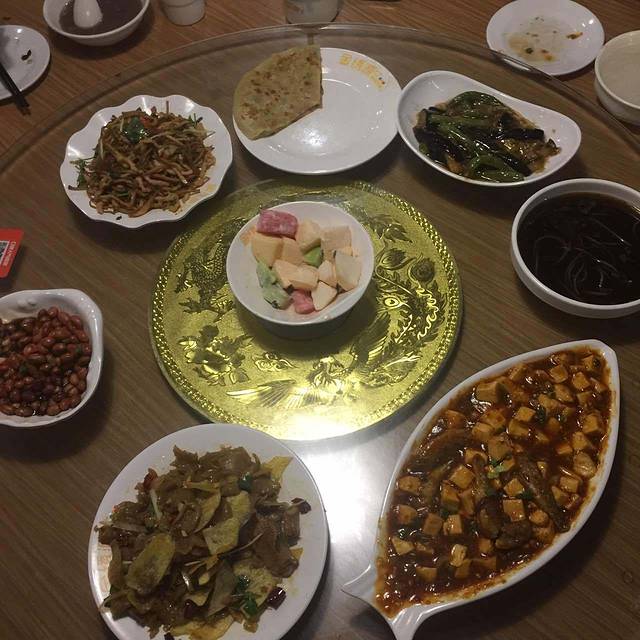 金绣源粥品专家(真武路店)