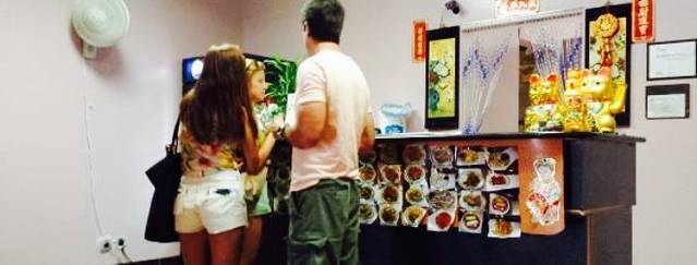 Lucky Dragon Chinese Restaurant