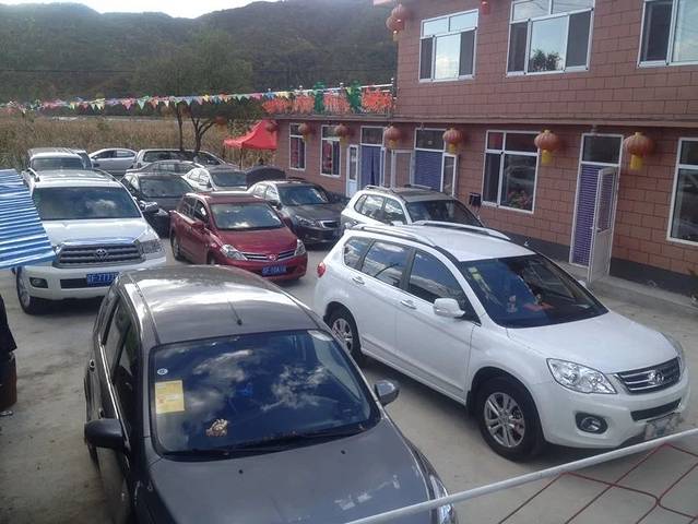 宽甸乡家味农家院