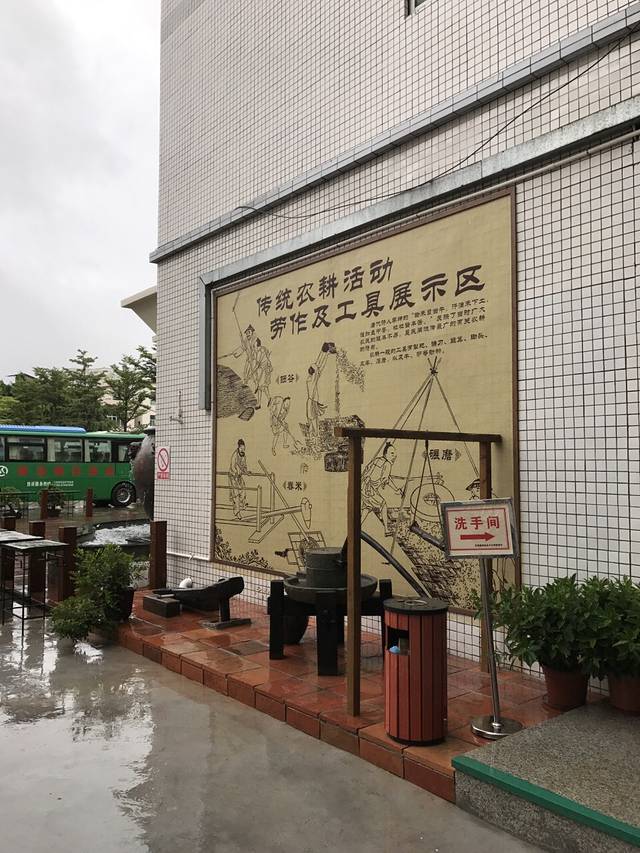 鑫源食品(下汴店)