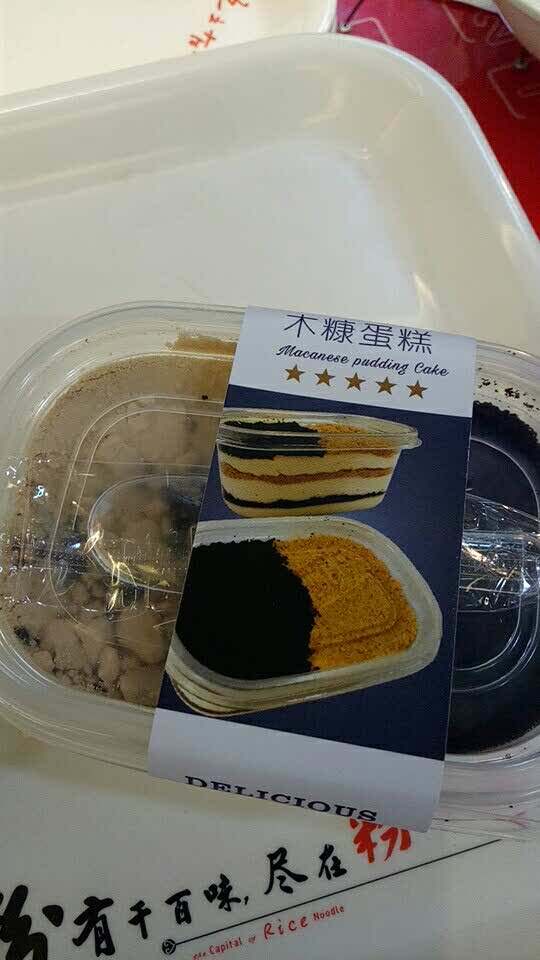 范记饼屋(双孖井店)