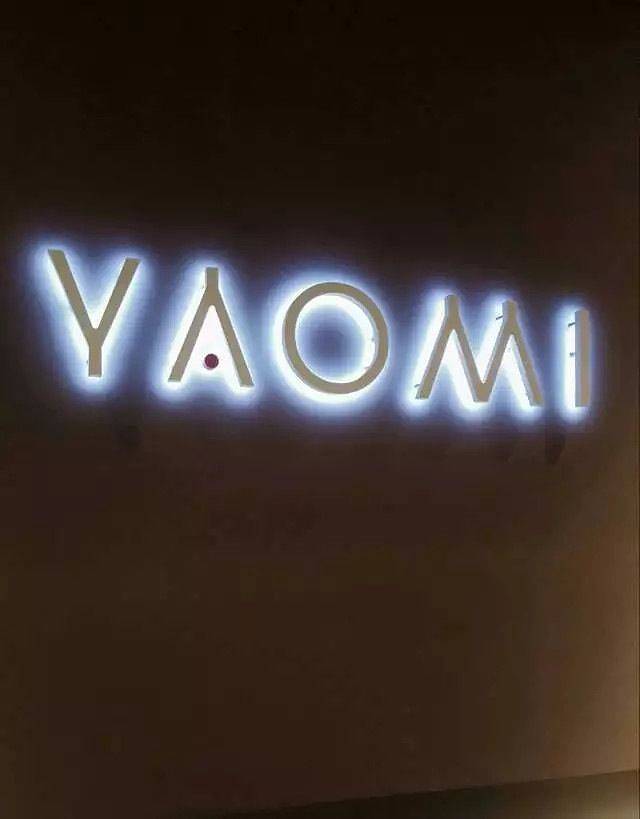 Yaomi