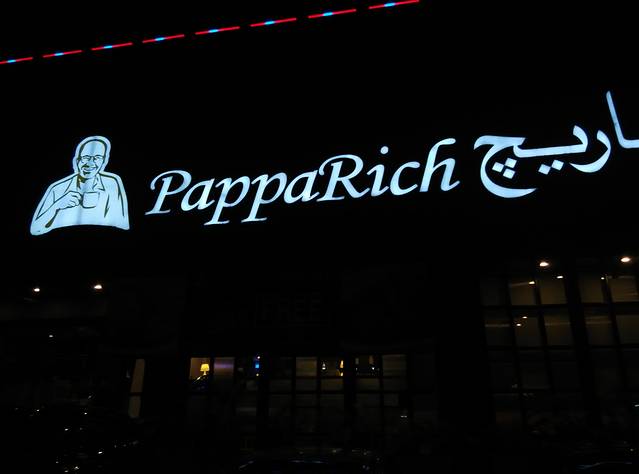 Big Papa's Restaurant
