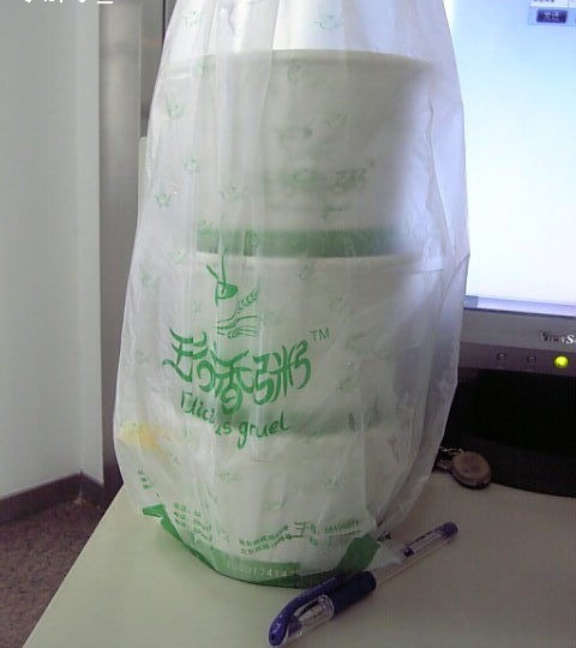 五谷香粥 浦东南路店 Delicious gruel