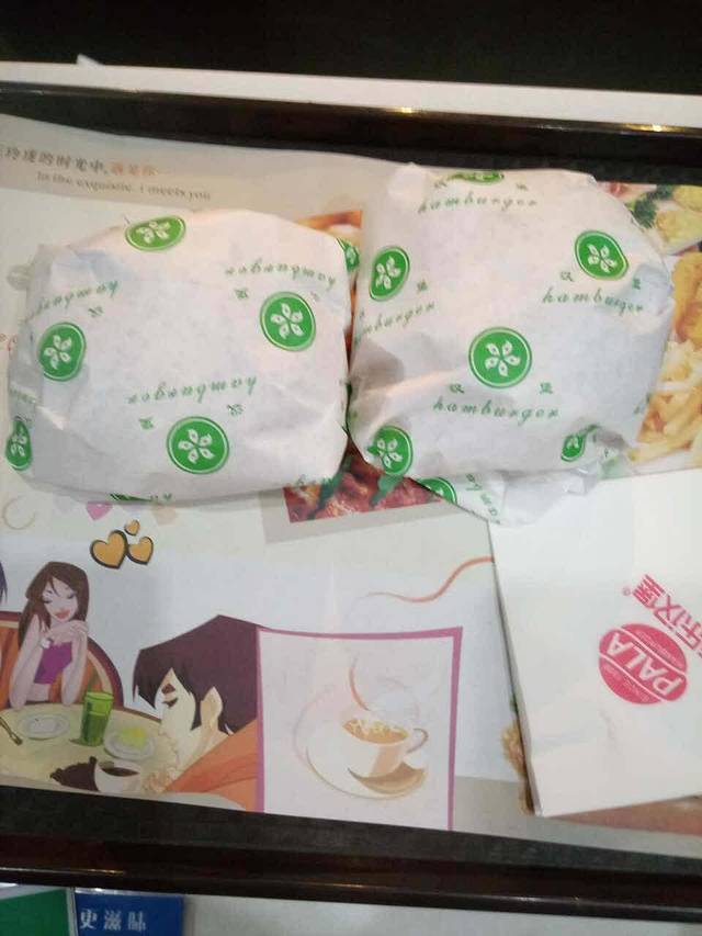 派乐汉堡·炸鸡(天齐庙步行街店)