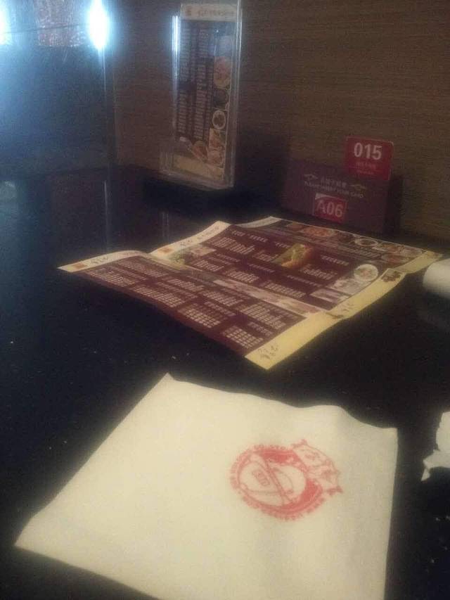 有意思休闲餐厅(濉溪店)