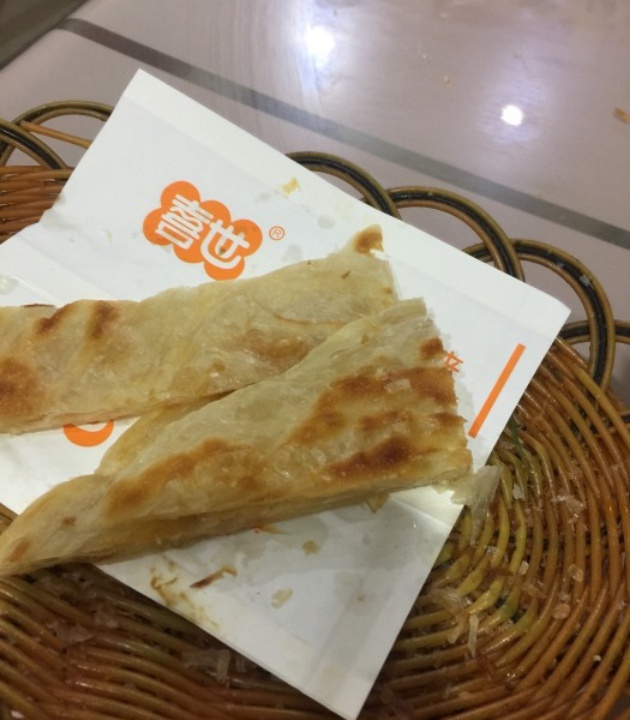 过桥米线(羊市街店)