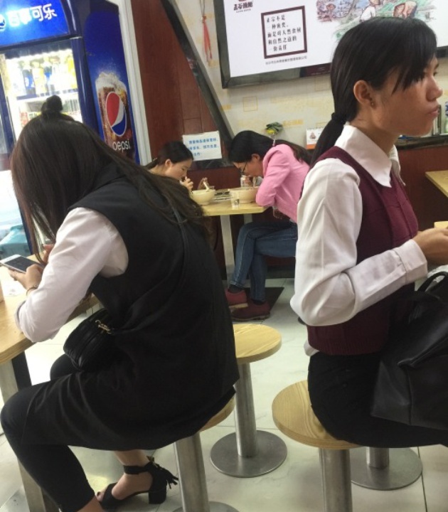 五谷渔粉(天地大厦店)