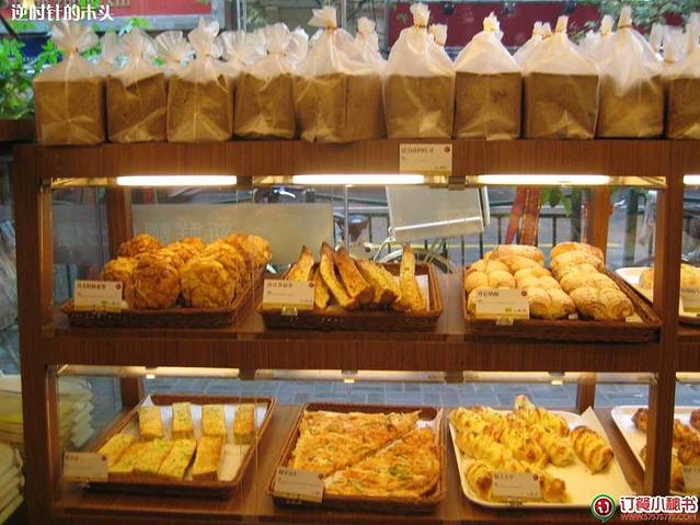 85度C(上海淞滨店)