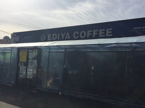 Idiya Coffee旅游景点图片