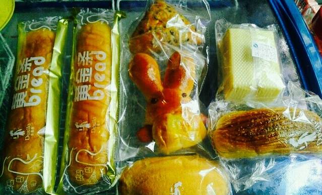 多喜来(麻阳二店)