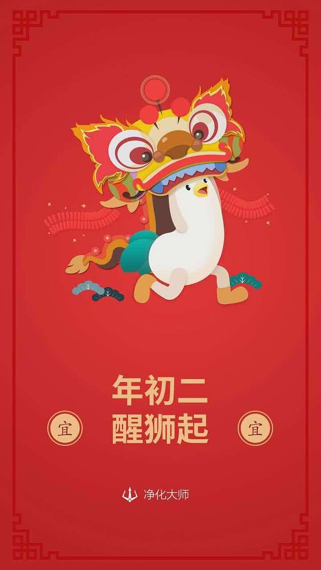 正宗桂林米粉(白云路店)