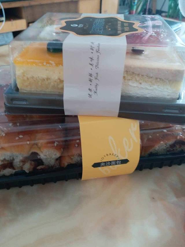 嘉华饼屋(丘北店)