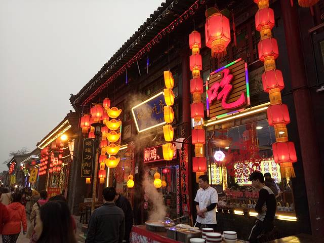 特色小吃店(平遥县衙店)